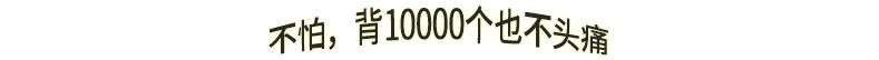 ʵʹ㣬㱳10000Ҳʹ